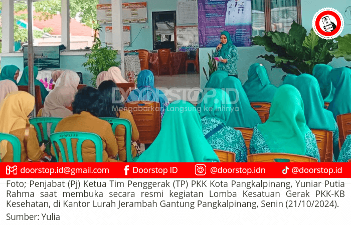 Yuniar Putia Rahma