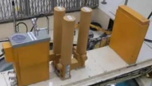 BRIN Kembangkan Sistem Pemantauan Reaktor Kartini dengan Teknologi PLC