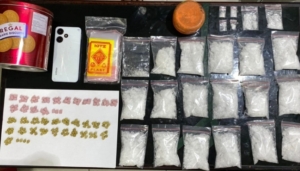 Simpan Puluhan Paket Sabu dan Ratusan Pil Ekstasi di Rumah, Bambang Diamankan Polisi