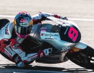 Hasil Kualifikasi Moto3 Prancis, Veda Ega Pratama Bakal Start ke-6 di Le Mans