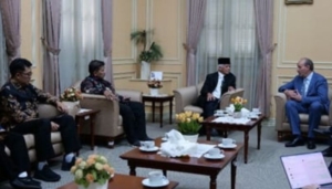 Pertemuan Bapeten–IAEA: Nilai Indonesia Strategis dalam Pengawasan Nuklir