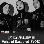 Voice of Baceprot Sukses Guncang Panggung Mathariri Music Festival di Taiwan